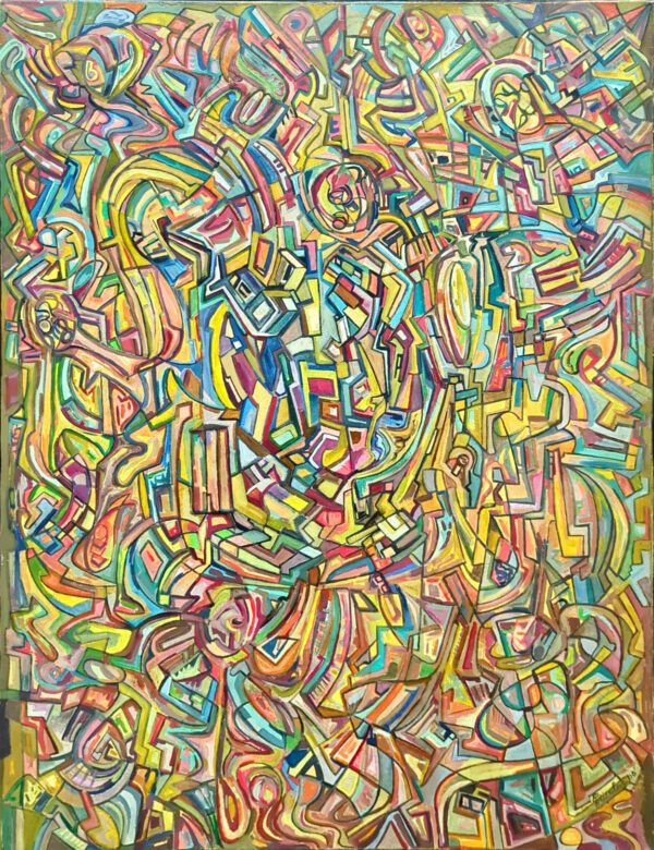 Untitled Abstract