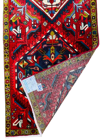 Origin "Gharajeh" Hand Knotted Persian Rug with Geometric Shapes 13'2" X 2'6"