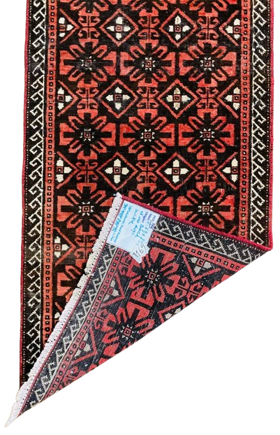 Origin "Baluch" Hand Knotted Persian Rug with Repetitive Geometric Pattern 6'2" X 2'3"