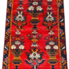 Origin "Shiraz" Persian Rug Hand Knotted Natural Dyes Featuring a traditional Vase or Tree of life design 4'10" X 3'2"