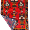 Origin "Shiraz" Persian Rug Hand Knotted Natural Dyes Featuring a traditional Vase or Tree of life design 4'10" X 3'2"
