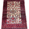 Origin "Baluch" Persian Rug Hand Knotted Natural Dyes with RARE Bird/Floral Motifs and Geometric Patterns 5'7" X 3'1"